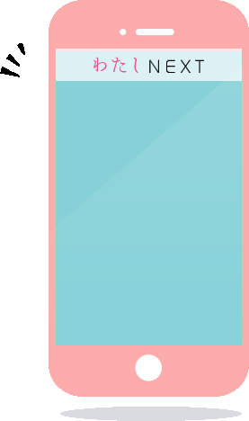 ラインで退職相談イメージPC用