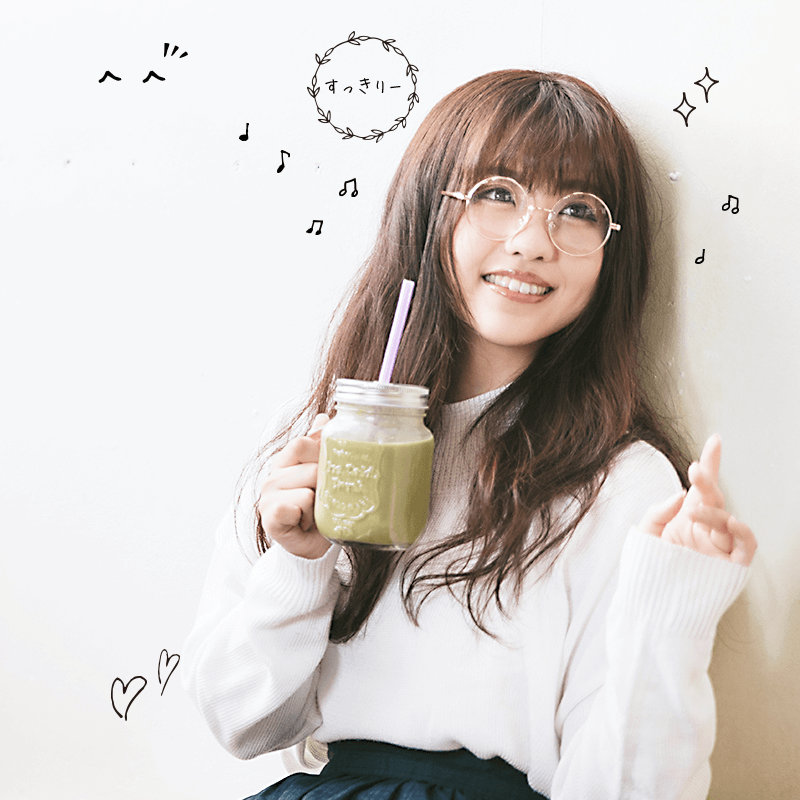 転職してハッピーな今のわたし