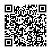 退職代行のLINE無料相談